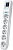 Сетевой фильтр Pilot L GP 6 розеток, 10 м, PILOT L-6 GP 10M (PILOT L-6 GP 10M)