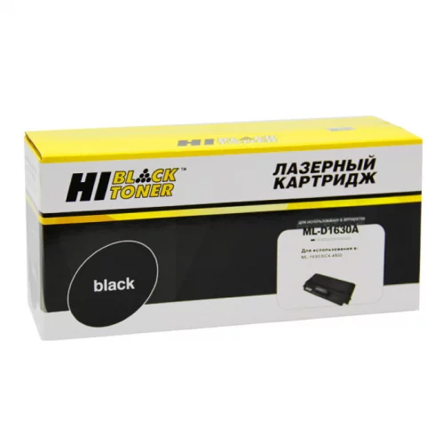 Картридж Hi-Black HB-ML-D1630A, черный, 2000 страниц, для Samsung ML-1630/ SCX-4500 (960010524)