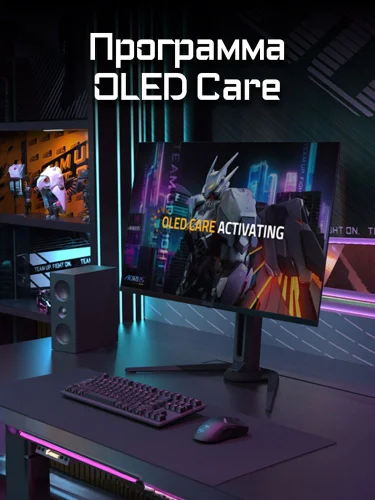 Монитор 31.5 Монитор 31.5 Gigabyte AORUS FO32U2P-EK Black (QD-OLED, 3840 х 2160, 240Hz, 250 cd/ m, 1000:1, 2xHDMI 2.1, DP 2.1, DP 1.4 3xUSB 3.2, USB Type-C) (AORUS FO32U2P EK) фото 17