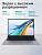 Ноутбук HONOR MagicBook X14 (5301AKAU)