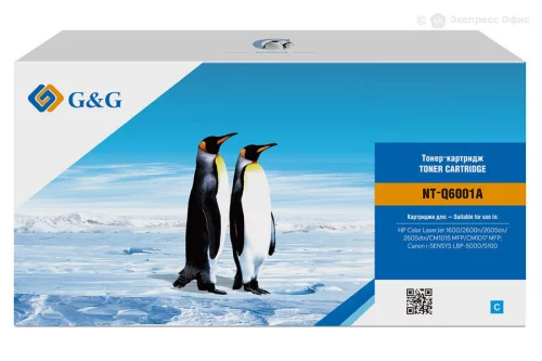 Картридж лазерный G&G GG-Q6001A голубой (2000стр.) для HP CLJ 1600/ 2600N/ M1015/ M1017