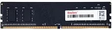 Память DDR4 8GB 2400MHz Kingspec KS2400D4P12008G RTL PC4-19200 DIMM 240-pin 1.2В single rank Ret