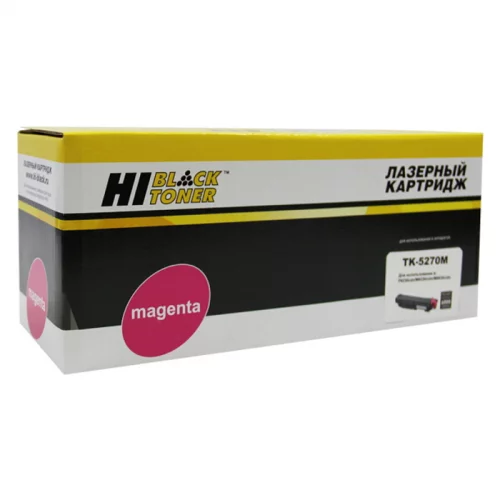 Тонер-картридж Hi-Black HB-TK-5270M M, 6K (для Kyocera M6230cidn/ M6630/ P6230cdn) (4100603172)