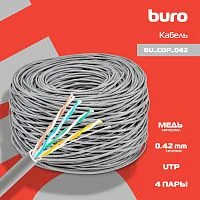 Кабель сетевой Buro BU-COP-042 UTP 4 пары cat.5E solid 0.42мм Cu 305м серый