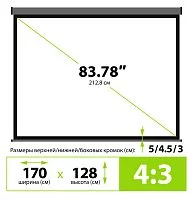 Эскиз  cs-psw-128x170-sg