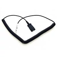 Кабель/ Yealink QD to RJ9 Cord for 3rd Party [330000008063]