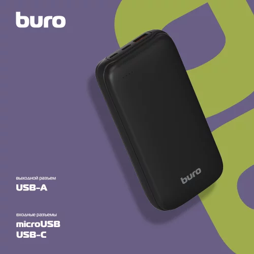 Мобильный аккумулятор Buro BP20A 20000mAh 10W 2A USB-A черный (BP20A10PBK) фото 10