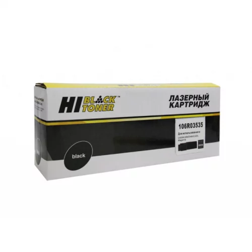 Тонер-картридж Hi-Black HB-106R03535, пурпурный, 8000 страниц, для Xerox VersaLink C400/ C405 (4100603186)