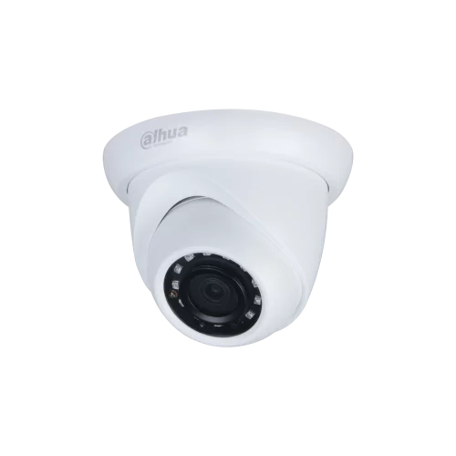 DAHUA DH-IPC-HDW1230SP-0280B-S5 Уличная турельная IP-видеокамера 2Мп, 1/ 2.8” CMOS, объектив 2.8мм, ИК-подсветка до 30м, корпус: металл, пластик