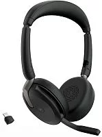 Гарнитура беспроводная/ Jabra Evolve2 65 Flex, Link380a MS Stereo (26699-999-999)