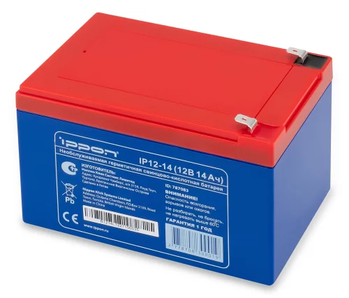 Батарея для ИБП Ippon IP12-14 12В 14Ач (300019) (787083)