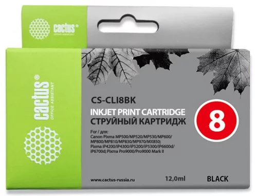 Картридж струйный Cactus CS-CLI8BK CLI-8BK черный (12мл) для Canon MP470/MP500/MP530/MP600/MP800/MP810/MP830/MP970 с чипом