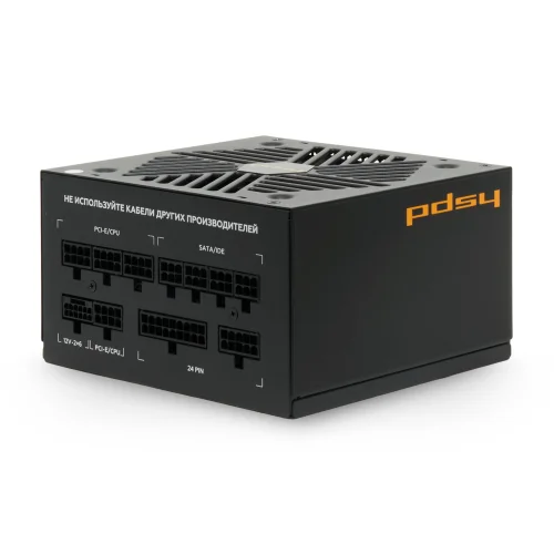 Блок питания/ Power Supply HSPD, 1000W 80+ Gold (ATX, 3.1, PCIe 5.1, Full modular, 1x24(20+4)pin 600mm, 2xCPU 8(4+4)pin 700mm, 2xPCIe*2 8(6+2)pin 550+150mm, 1x12V(2x6) 12+4pin 600W 550mm 2xSATA*3 500 (HSI-1000GF-BK) фото 2