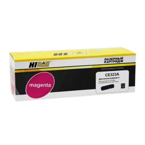 Картридж Hi-Black HB-CE323A, пурпурный, 1300 страниц, для HP CLJ Pro CP1525/ CM1415, № 128A (999010019)
