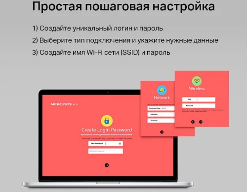 Роутер беспроводной Mercusys AC12 AC1200 10/100BASE-TX черный (AC12#MLN) фото 9