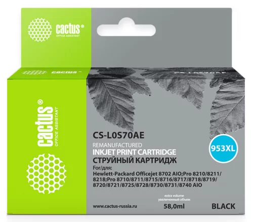 Картридж струйный Cactus CS-L0S70AE №953XL черный (56мл) для HP OJ Pro 7740/8210/8218/8710/8715