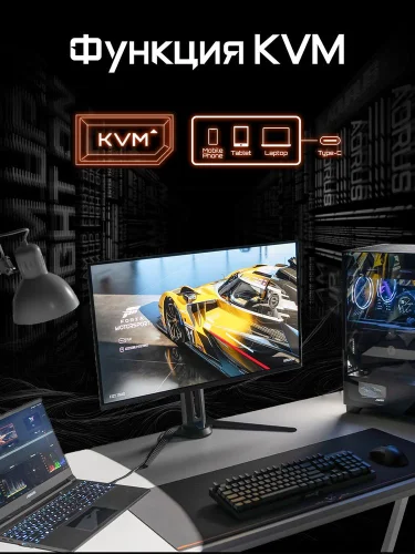 Монитор 31.5 Монитор 31.5 Gigabyte AORUS FO32U2P-EK Black (QD-OLED, 3840 х 2160, 240Hz, 250 cd/ m, 1000:1, 2xHDMI 2.1, DP 2.1, DP 1.4 3xUSB 3.2, USB Type-C) (AORUS FO32U2P EK) фото 16