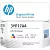 Печатающая головка HP Inktank Tri-Color Printhead, 3YP17A (3YP17A)