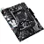 Материнская плата ASUS PRIME A520M-R (90MB1H60-M0EAY0)