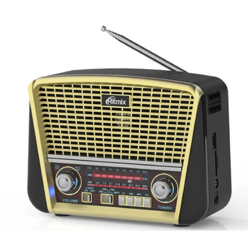 RITMIX RPR-050 GOLD