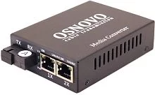 Медиаконвертер OSNOVO OMC-100-21S5a Оптический медиаконвертер Fast Ethernet. 2 медных порта (RJ45) 10/100Base-T (IEEE 802.3i, IEEE 802.3u, IEEE 802.3x), 1 оптический порт (SC, tx1310нм/rx1550нм) 100Base-FX. Дальност