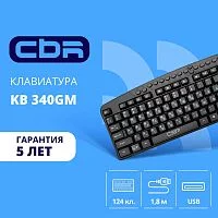 Изображение  Эскиз