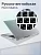 Ноутбук Acer Extensa 15 EX215-57-593B (NX.EJBCD.001)
