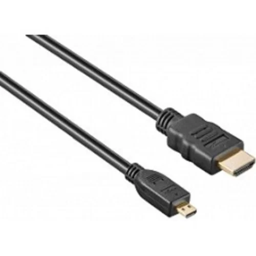 Exegate EX254073RUS Кабель HDMI to microHDMI (19M -19M) 1.8м Exegate