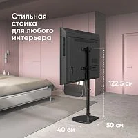 Эскиз  ts5060