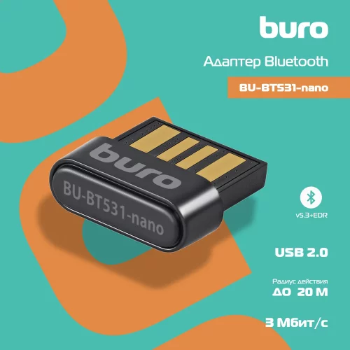 Адаптер USB Buro BU-BT531-nano BT5.3+EDR class 1.5 20м черный фото 3