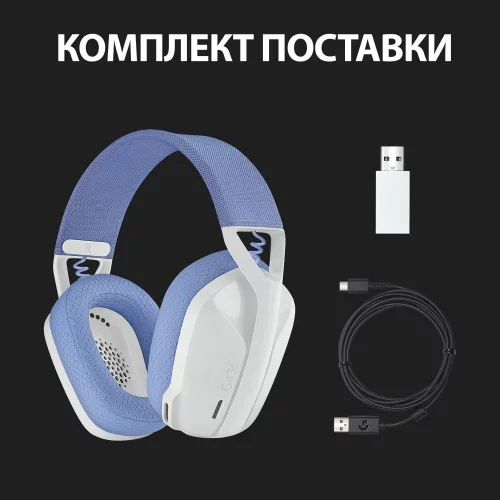 Гарнитура/ Logitech Headset G435 LIGHTSPEED Wireless Gaming WHITE - Retail (981-001074) фото 7