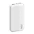 Внешний аккумулятор Hiper SM20000 (SM20000 WHITE) (SM20000 WHITE)