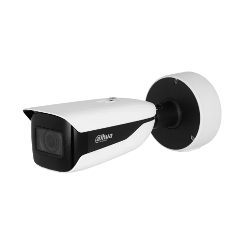 Видеокамера Уличная IP DAHUA с вариофокальным объективом (DH-IPC-HFW5442HP-ZHE-S3)