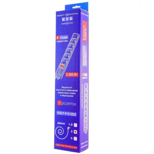 Фильтр-удлинитель Power Cube 3 м 6 розеток (серый) 10А/2,2кВт/ Surge protector Power Cube 3 m 6 outlets (gray) 10A / 2.2kW (SPG(5+1)-B-10) фото 3