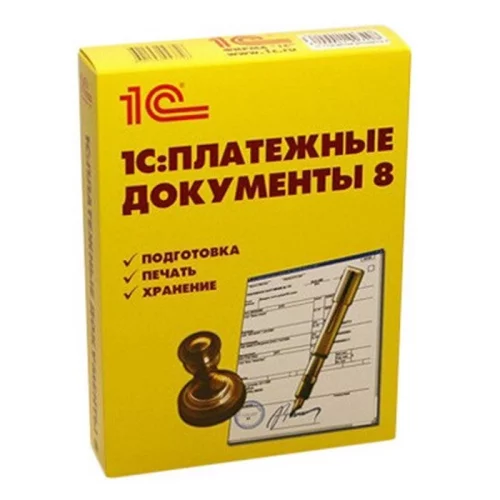 Платежные документы 8 (4601546043726)