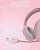 Гарнитура проводная Black Shark Goblin X1, BS-X1 PINK (BS-X1 PINK)