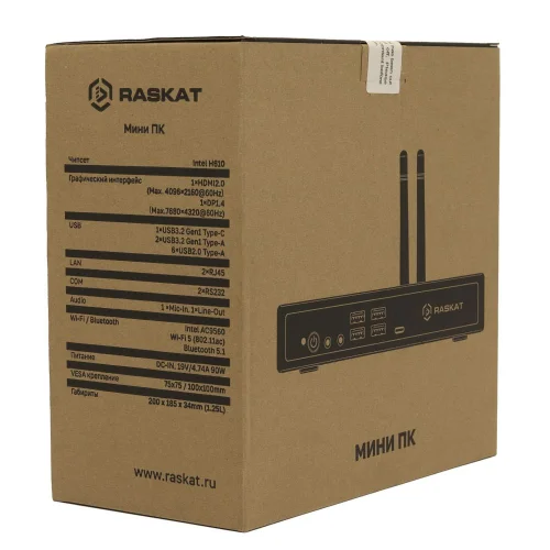 Компьютер Raskat STANDART 507 (STANDART507168820) Компьютер Raskat STANDART 507 (Intel Core i5-12400, RAM 32GB, SSD 1TB, noOS) (STANDART507168820) фото 10