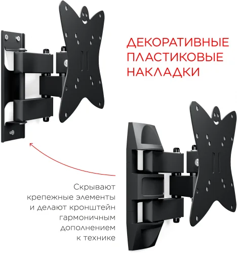 Кронштейн для телевизора Holder LCDS-5038 металлик 20-37 макс.30кг настенный поворот и наклон (LCDS-5038 METALLIC) фото 5