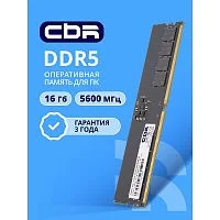 CBR DDR5 DIMM (UDIMM) 16GB CD5-US16G56M46-01 PC5-44800, 5600MHz, CL46, 1.1V