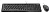 Комплект Logitech MK120 Desktop, 920-002589 (920-002589)