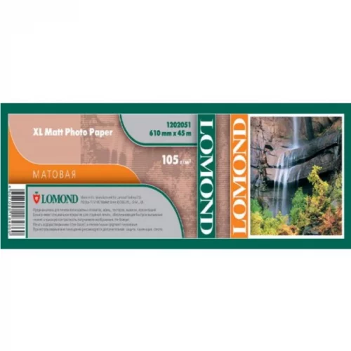 Фотобумага Lomond 1202051 (1202051) Фотобумага Lomond 24