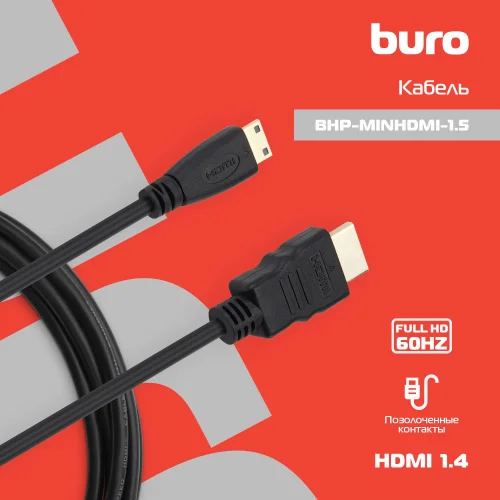 Кабель аудио-видео Buro mini-HDMI (m)/HDMI (m) 1.5м. черный (BHP-MINHDMI-1.5) фото 5