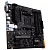 Материнская плата Asus TUF GAMING A520M-PLUS (90MB14Y0-M0EAY0)