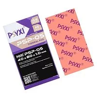 Термопрокладка PSYXI Термопрокладка PSYXI PSP05 40х80х1.0 мм 13.8 Вт/ мК (PSP05408010)