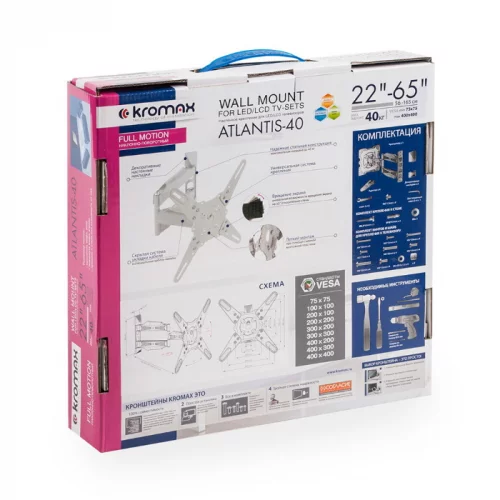 Кронштейн Kromax ATLANTIS-40 настенный для LED/LCD TV 22-65, наклон +5° -15°, поворот 180°, от стены 60-523 мм, белый (20216) фото 5