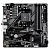 Материнская плата Gigabyte A520M DS3H WF6E A520 (A520M DS3H WF6E)