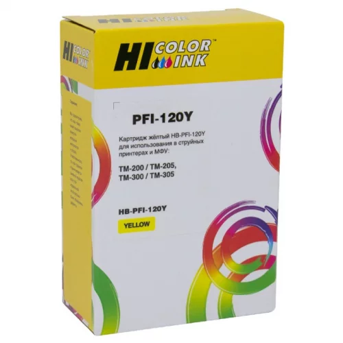 Картридж Hi-Black PFI-120Y желтый (15020910028)