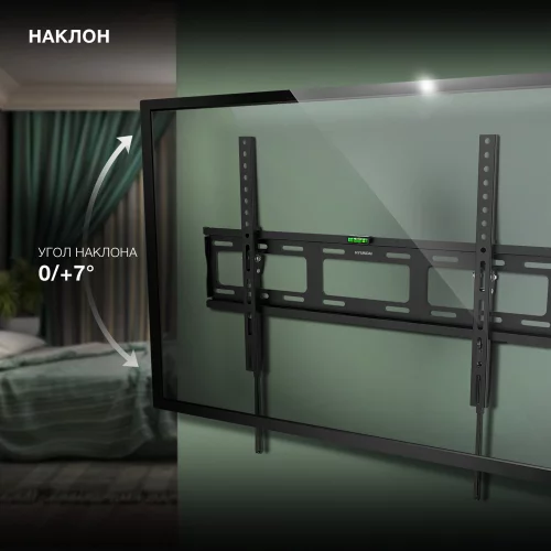 Кронштейн для телевизора Hyundai GL-T3 черный 32-85 макс.50кг настенный наклон (HMA85TS050BK26) фото 3
