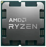 CPU AMD Ryzen 7 5700 OEM (100-000000743)