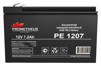Батарея для ИБП Prometheus Energy PE 1207 12В 7.2Ач